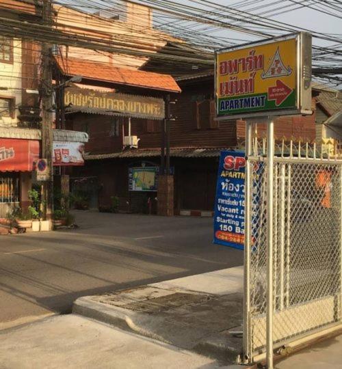 Trat 101 Hotel - Sha Certified Kültér fotó