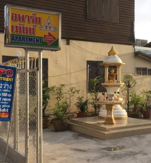Trat 101 Hotel - Sha Certified Kültér fotó